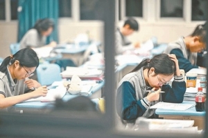 高考今天开考：新增AI监考员、智能眼镜带入即作弊
