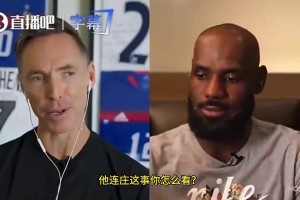 詹姆斯此前：亚历山大的MVP绝对是实至名归，他就是雷霆的蛇头视频封面